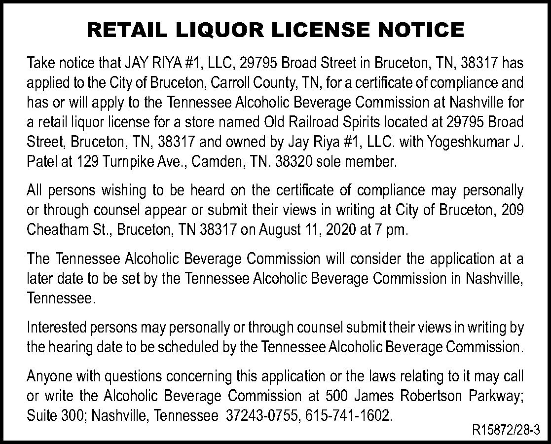 Legal Notice Retail Liquor License The Mckenzie Banner